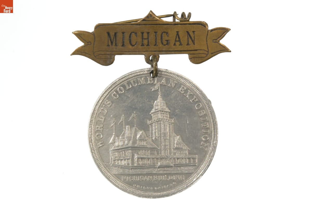 Columbian Exposition Michigan Building Souvenir Badge, 1893