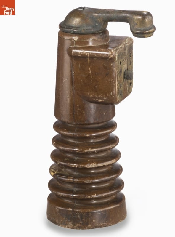 Insulator