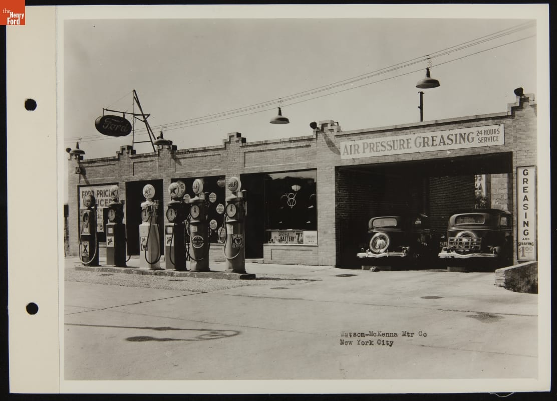Super Service Station, Watson-McKenna Motor Company, New York City, August 1934