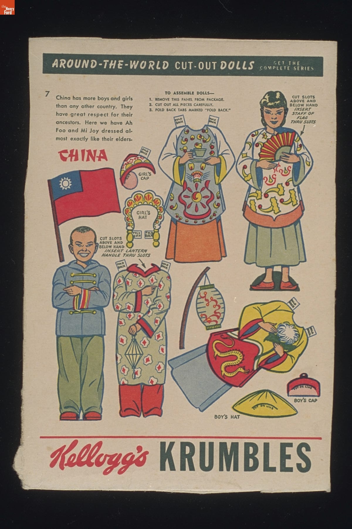 Kellogg's Krumbles Around-the-World Cut-Out Dolls, China, 1946-1949
