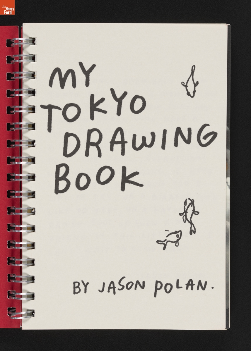 "My Tokyo Drawing Book," 2017