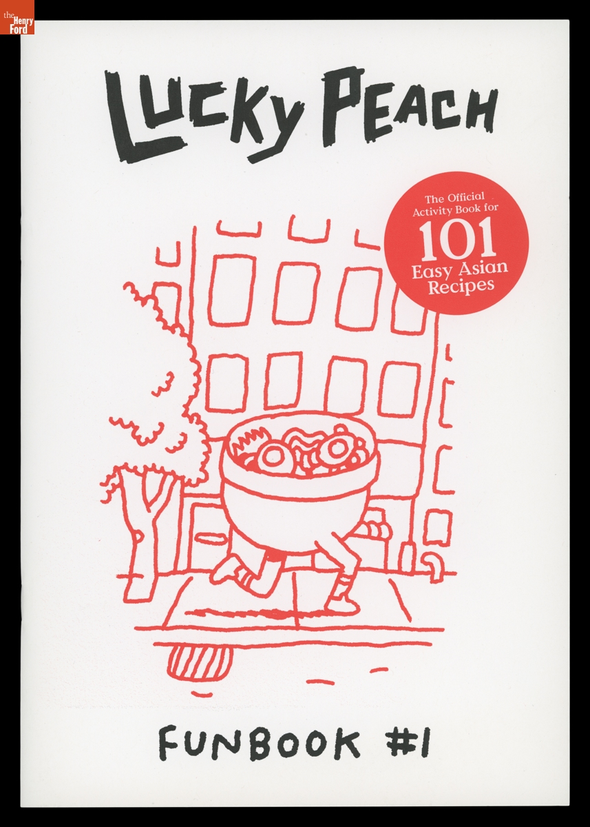 "Lucky Peach Funbook #1" with Illustrations by Jason Polan, 2015