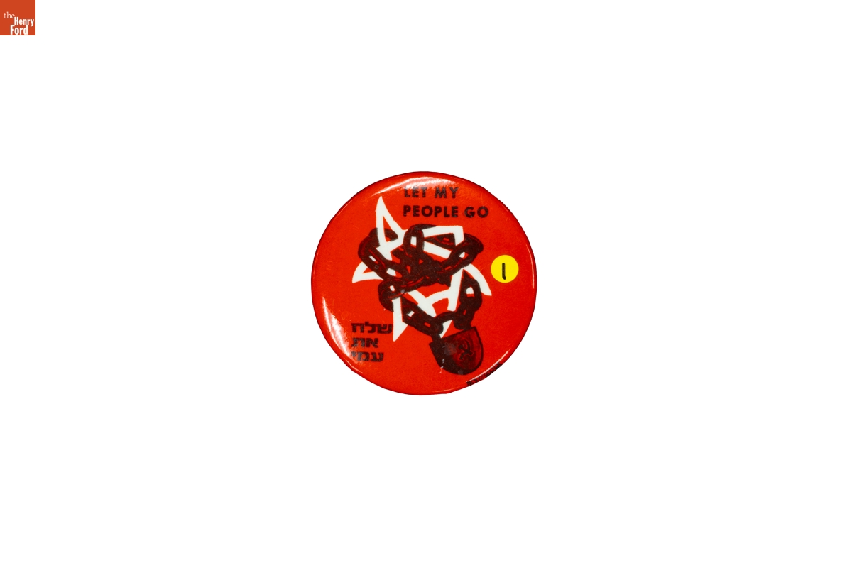 "Let My People Go" Button, circa 1970