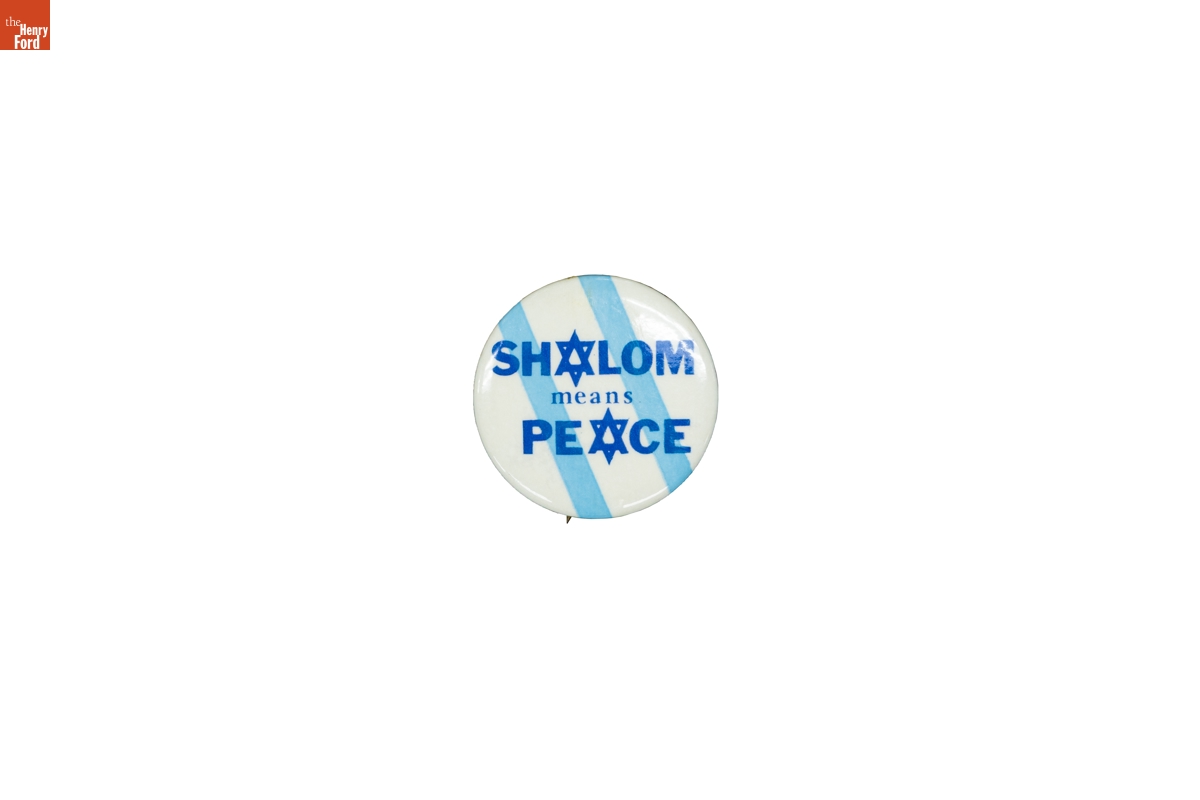 "Shalom means Peace" Button, circa 1970
