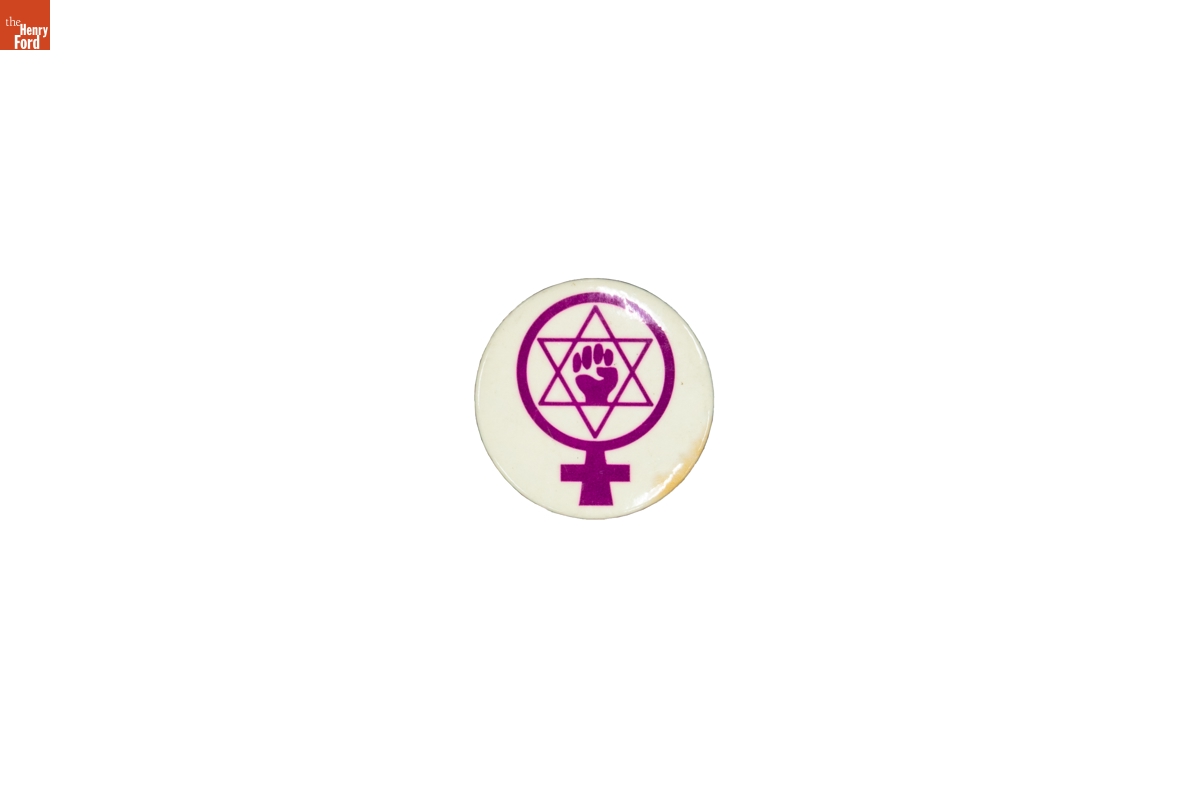 "Jewish Female Power" Button, circa 1970